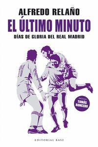 EL ULTIMO MINUTO