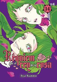 R�QUIEM POR EL REY DE LA ROSA, VOL. 14
