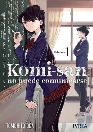 KOMI SAN, 1