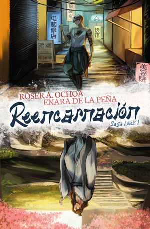 REENCARNACIN (SAGA LOTOS #1)