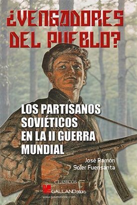 VENGADORES DEL PUEBLO?