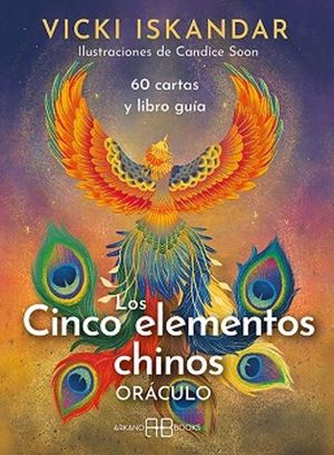 LOS CINCO ELEMENTOS CHINOS. ORACULO