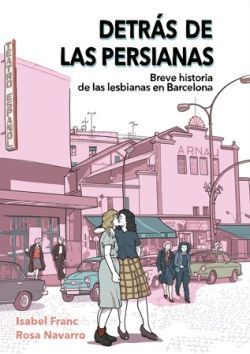 DETRS DE LAS PERSIANAS
