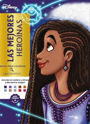 LAS MEJORES HERONAS. DIBUJOS PARA COLOREAR