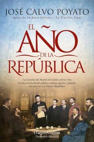 EL AO DE LA REPUBLICA