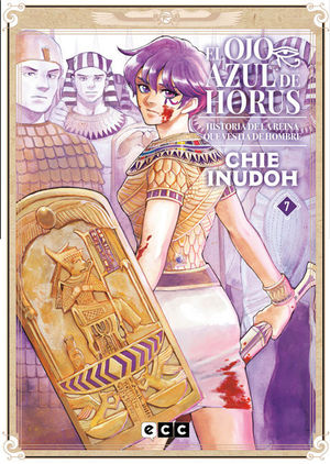 EL OJO AZUL DE HORUS 7