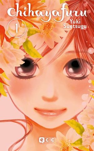 CHIHAYAFURU NM. 1 DE 50