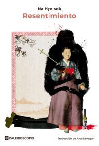 RESENTIMIENTO