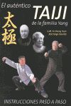 EL AUT�NCICO TAIJI DE LA FAMILIA YANG