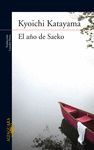 EL A�O DE SAEKO