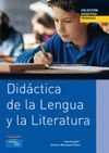 DIDACTICA DE LA LENGUA Y LA LITERATURA