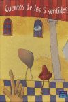 CAJA LOS CINCO SENTIDOS
