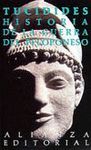 HISTORIA DE LA GUERRA DEL PELOPONESO