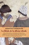 LA FBULA DE LA ALFORJA ROBADA