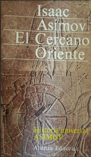 EL CERCANO ORIENTE