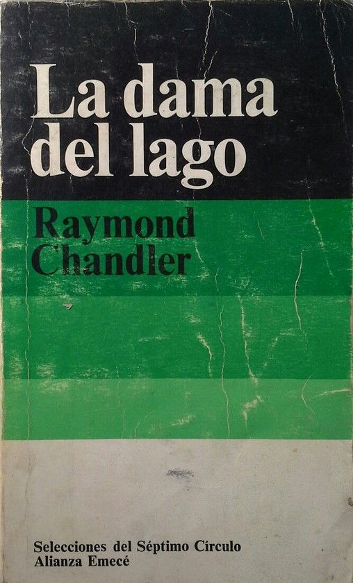 LA DAMA DEL LAGO