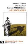 LOS P�JAROS. LAS RANAS. LAS  ASAMBLE�STAS