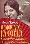MEMORIA DE LA COPLA