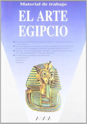 EL ARTE EGIPCIO