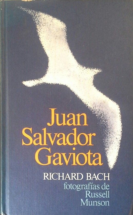 JUAN SALVADOR GAVIOTA