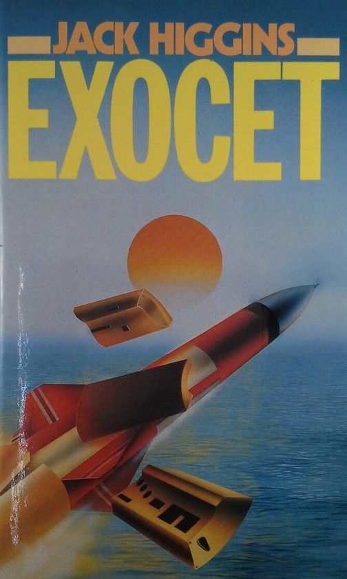 EXOCET