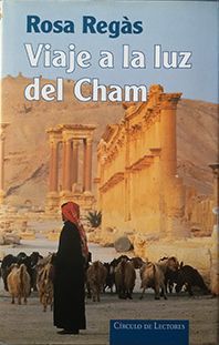 VIAJE A LA LUZ DEL CHAM