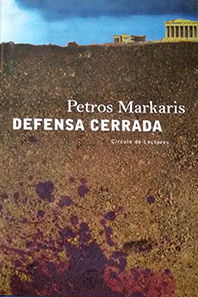 DEFENSA CERRADA