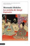 LA NOVELA DE GENJI I (NUEVA EDICI�N)
