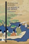 LA NOVELA DE GENJI (ESTUCHE 2 VOLS.)