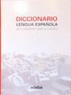 DICCIONARIO SECUNDARIA Y BACHILLERATO (NUEVA EDICI�N.)