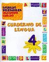 LENGUA, 2� EDUCACI�N PRIMARIA, 1ER CICLO. CUADERNO 1