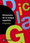 DICCIONARIO  DE LA LENGUA ESPA�OLA. PRIMARIA
