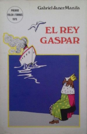 EL REY GASPAR