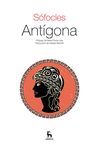 ANT�GONA