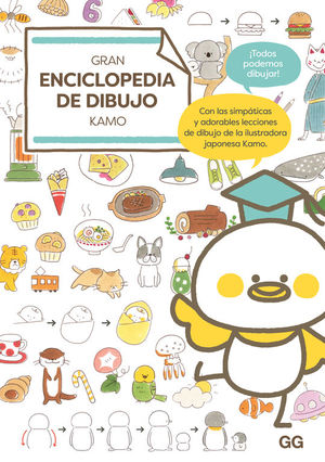 GRAN ENCICLOPEDIA DE DIBUJO KAMO