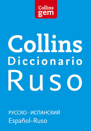 DICCIONARIO RUSO