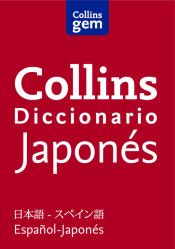 DICCIONARIO JAPONS