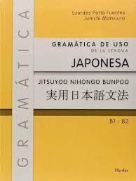 GRAMTICA DE USO DE LA LENGUA JAPONESA B1 - B2