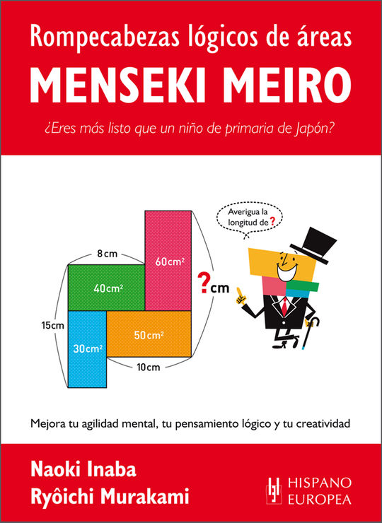 MENSEKI MEIRO