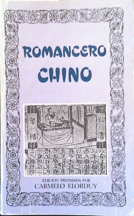 ROMANCERO CHINO