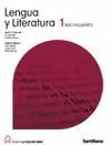 LENGUA Y LITERATURA 1 BACHILLERATO LA CASA DEL SABER