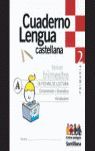 ENTRE AMIGOS, LENGUA CASTELLANA, 2 EDUCACI�N PRIMARIA, 1 CICLO. 3 TRIMESTRE. CUA