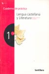 LENGUA CASTELLANA Y LITERATURA, MTODOS, TCNICAS, ESTRATEGIAS, 1 ESO. CUADERNO