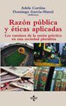 RAZON PUBLICA Y ETICAS APLICADAS.LOS CAMINOS DE LA RAZON PRACTICA
