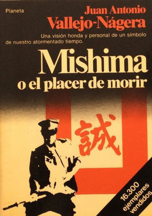 MISHIMA O EL PLACER DE MORIR