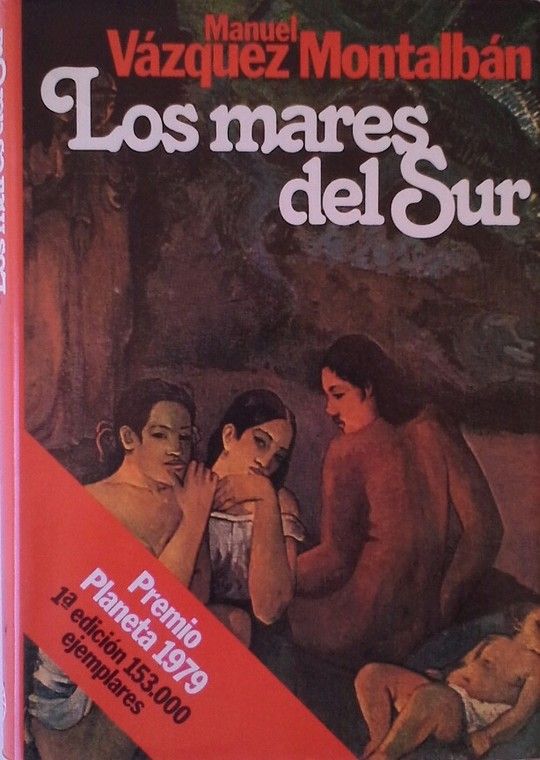 LOS MARES DEL SUR