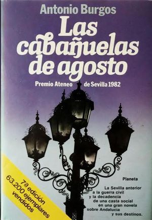 LAS CABAUELAS DE AGOSTO