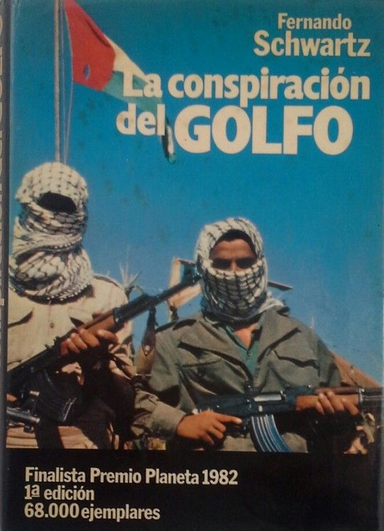 LA CONSPIRACI�N DEL GOLFO