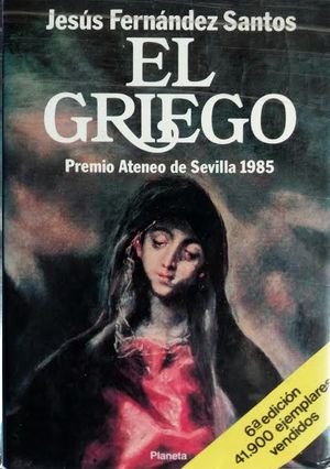 EL GRIEGO