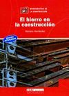 EL HIERRO EN LA CONSTRUCCI�N